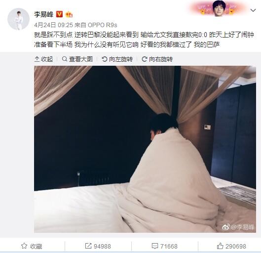 《汉子如衣服》一进场，俨然的港式无厘头笑剧，仍是老中青几代偶像打包绑缚促销的模式。